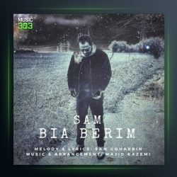 آهنگ بیا بریم از سام گوهربین