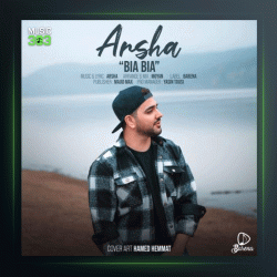 آهنگ بیا بیا از آرشا