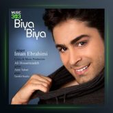 آهنگ بیا بیا از ایمان ابراهیمی