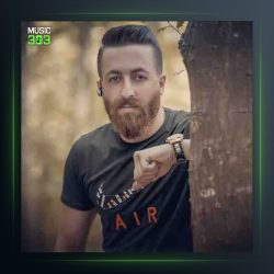 آهنگ بیاد مادر از ناصر عباسی