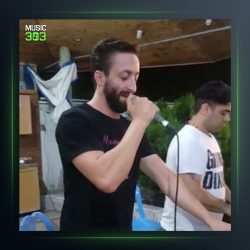 آهنگ بیاد مهرداد قرا از ناصر عباسی