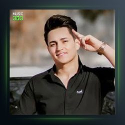 آهنگ تا اینجا بسه از علی یگانه