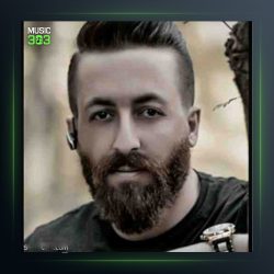 آهنگ تاریخ انقضا از ناصر عباسی