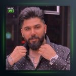 آهنگ تخت نرد از مجید احمدی