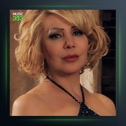 آهنگ تردید از بتی