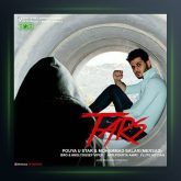 آهنگ ترس از پویا یو استار