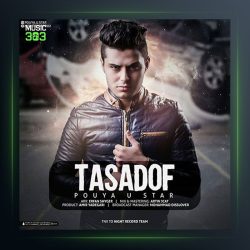 آهنگ تصادف از پویا یو استار