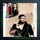 آهنگ تصویر آخرین بار از آمین