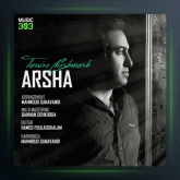 آهنگ تصویر چشماش از آرشا