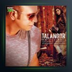 آهنگ تلنگر از امید شیرازی