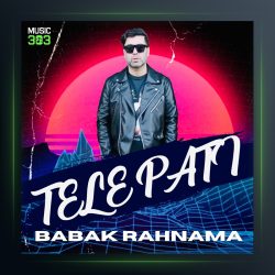 آهنگ تله پاتی از بابک رهنما