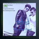 آهنگ تمومش میکنی یا نه از امین و امید