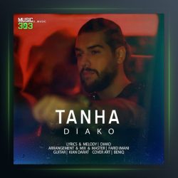 آهنگ تنها از دیاکو