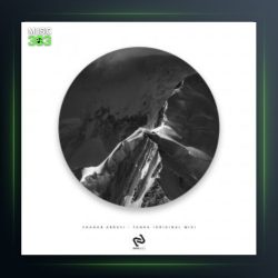 آهنگ تنها از شهاب عباسی