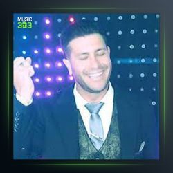 آهنگ ته گو بلا از هادی رحیمی