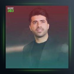 آهنگ تو حضرت عشقی از محسن احمدی