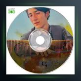 آهنگ تو سنگین دل از احسان شیدا