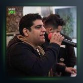 آهنگ تو ن آوی از فرشاد مرادی