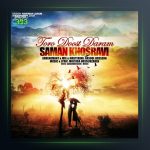 آهنگ تورو دوست دارم از سامان خسروی