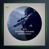 آهنگ تک تیر از ماهان خادمی