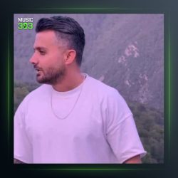 آهنگ تی رو هلال ماهه از ابی عالی