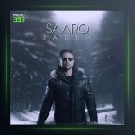 آهنگ جاده از سارو