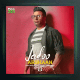 آهنگ جادو از أرشن