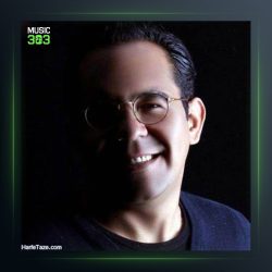 آهنگ جارو جنجال از محسن میرزازاده