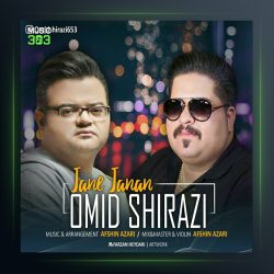 آهنگ جان جانان از امید شیرازی