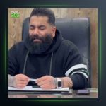 آهنگ بهادر ییلاقی جان دلبر