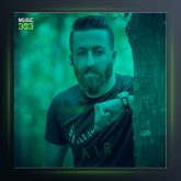 آهنگ جان مار از ناصر عباسی