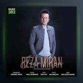 آهنگ جان من از رضا میران