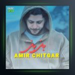 آهنگ جانی جانی از امیر چیتگر