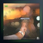 آهنگ جای منم بخند از سامان خسروی