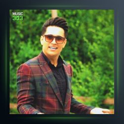 آهنگ جایله کرمانج از علی یگانه