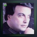 آهنگ جدایی از امیر شاملو