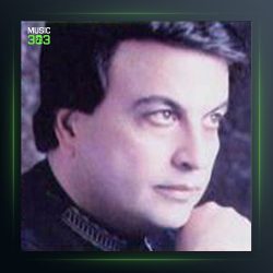 آهنگ جدایی از امیر شاملو