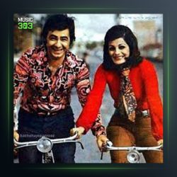 آهنگ جدایی از بتی