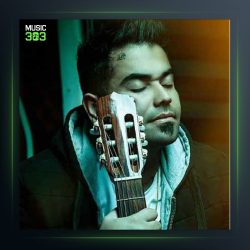 آهنگ جشن از بهادر ییلاقی