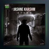 آهنگ جشن خشم از دیاکو