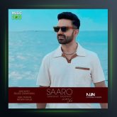 آهنگ جنگل موهات از سارو