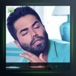 آهنگ جوونی برده از بهادر ییلاقی