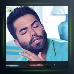 آهنگ جوونی برده از بهادر ییلاقی