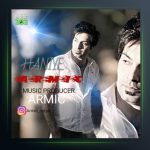 آهنگ حانیه از آرمیک