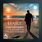 آهنگ حرف از سام گوهربین