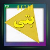 آهنگ حریم از بتی