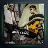 آهنگ حس خوب از امین و امید