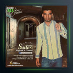 آهنگ حقم این نبود از بهمن ستاری