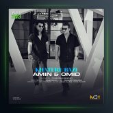 آهنگ خاطره بازی از امین و امید