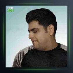 آهنگ خال دونه از فرشاد مرادی